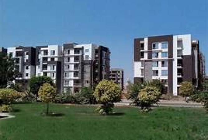 8183152 - Property Main Image