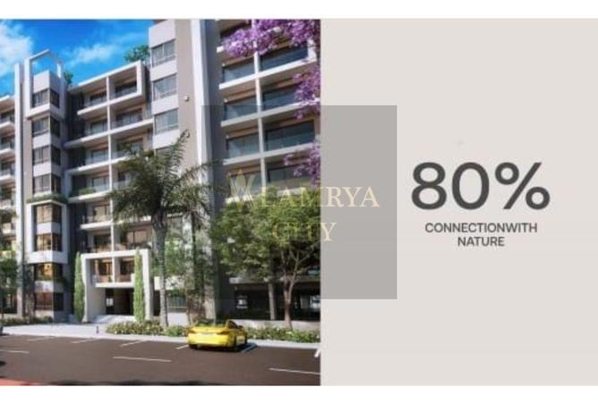 8431522 - Property Image 2