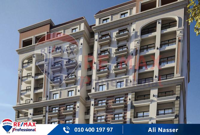 7968301 - صورة العقار 3
