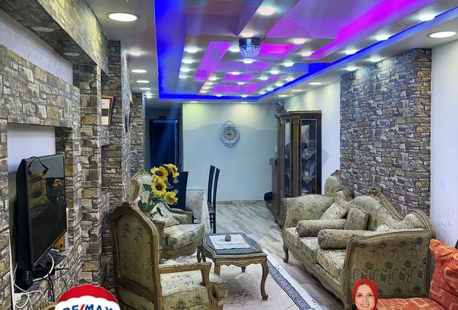 8028479 - صورة العقار 3