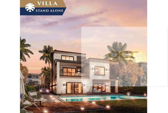 8182201 - صورة العقار 2