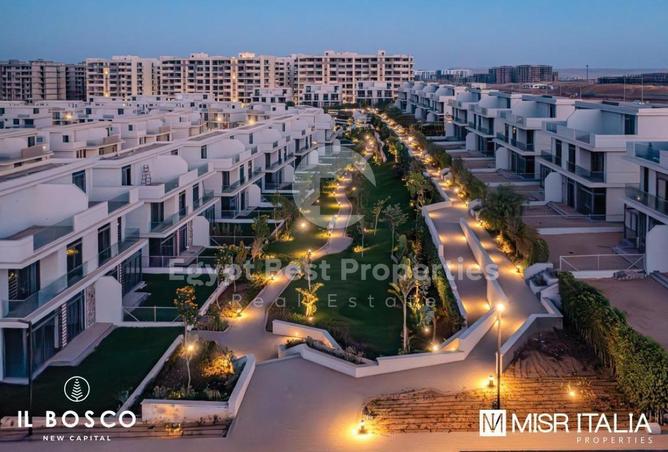 8536463 - صورة العقار 3