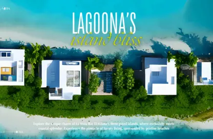 Twin House - 2 Bedrooms - 3 Bathrooms for sale in La vista Ras El Hikma - Ras Al Hekma - North Coast