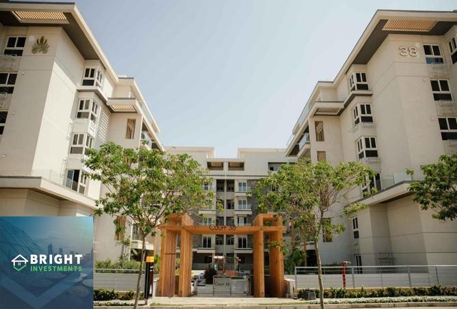 8370577 - الصورة الرئيسية للعقار