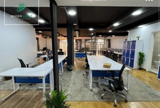 8328927 - صورة العقار 3