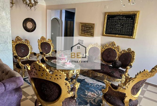 8396260 - Property Main Image