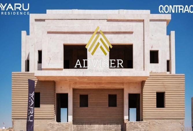 8265767 - Property Image 3