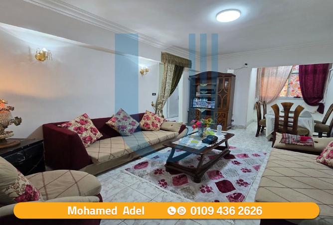 8081722 - صورة العقار 2