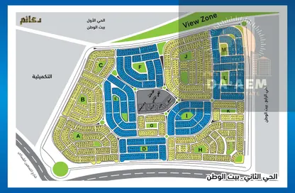 Land - Studio for sale in The 5th Settlement - New Cairo City - Cairo