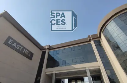 Office Space - Studio - 1 Bathroom for rent in Lotus Compound - 5th Settlement Compounds - The 5th Settlement - New Cairo City - Cairo