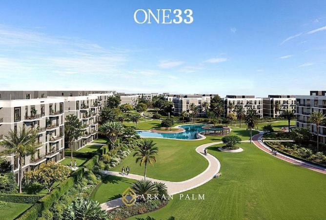 8405973 - الصورة الرئيسية للعقار