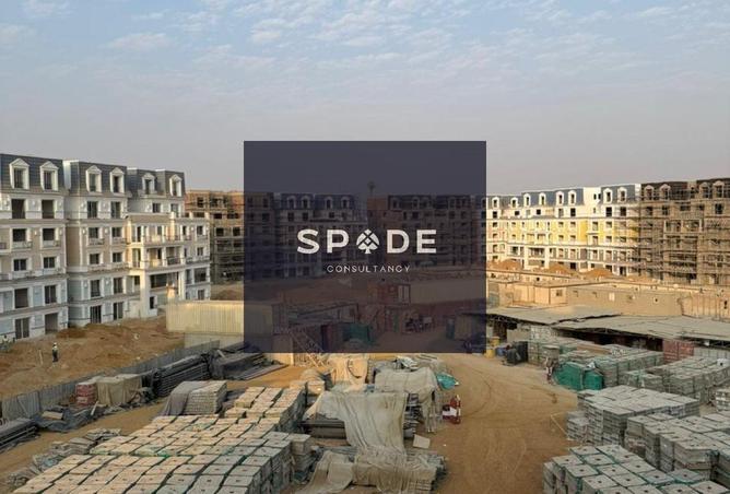 8510885 - Property Main Image