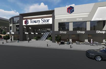 Retail - Studio - 1 Bathroom for sale in Al Wahat Road - 6 October City - Giza