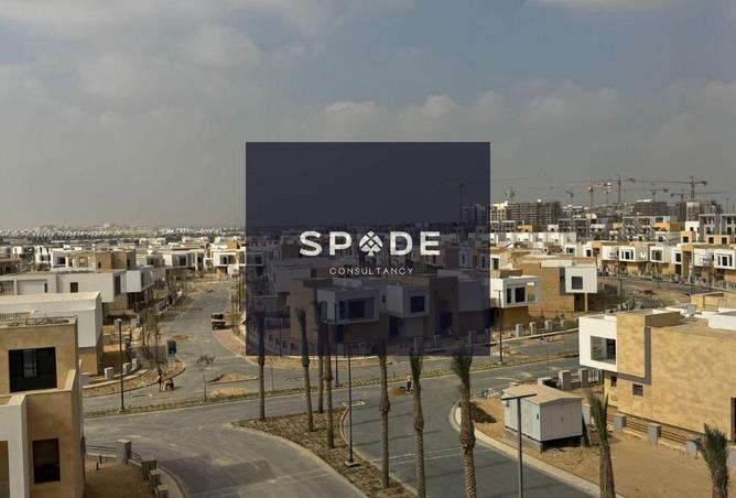 8511091 - صورة العقار 2