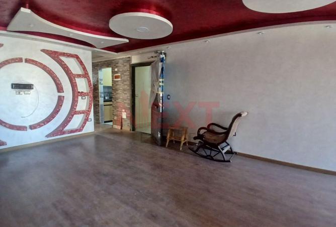 8081690 - Property Image 3