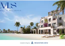 Twin House - 3 Bedrooms - 3 Bathrooms for sale in Mountain View - Qesm Ad Dabaah - North Coast