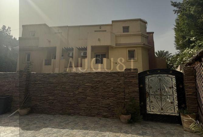 8397802 - Property Image 3