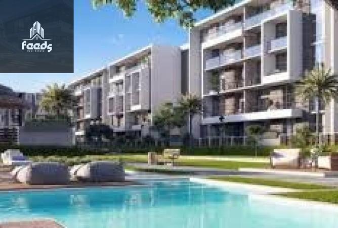 8438688 - Property Main Image