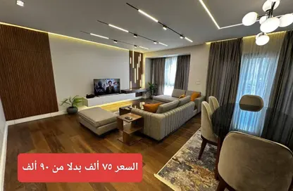 شقة - 2 غرف نوم - 3 حمامات للايجار في ميفيدا - كمبوندات التجمع الخامس - التجمع الخامس - مدينة القاهرة الجديدة - القاهرة