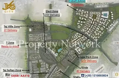 Apartment - 3 Bedrooms - 3 Bathrooms for sale in Shalya Taj City - 5th Settlement Compounds - The 5th Settlement - New Cairo City - Cairo Apartment - 3 Bedrooms - 3 Bathrooms for sale in Shalya Taj City - 5th Settlement Compounds - The 5th Settlement - New Cairo City - Cairo