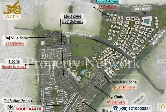 8324759 - Property Main Image