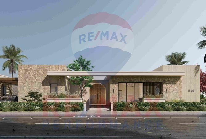 8201528 - الصورة الرئيسية للعقار