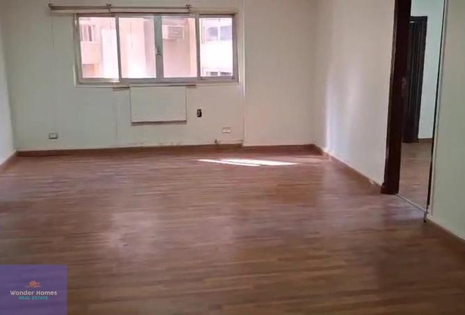 8240713 - Property Image 2