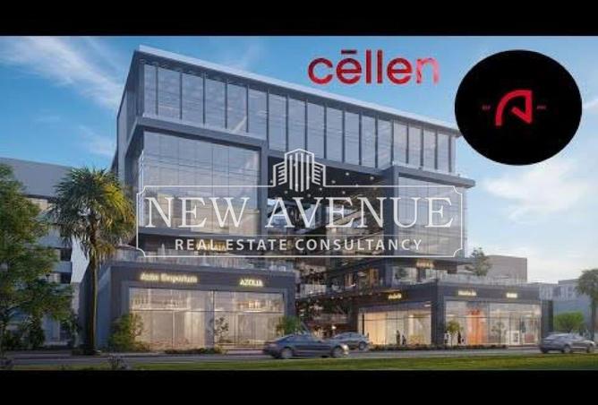 8379598 - صورة العقار 2