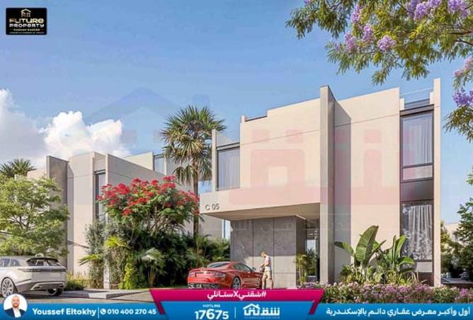 8553638 - صورة العقار 2