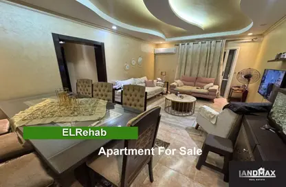 Apartment - 3 Bedrooms - 3 Bathrooms for sale in El Rehab Extension - Al Rehab - New Cairo City - Cairo Apartment - 3 Bedrooms - 3 Bathrooms for sale in El Rehab Extension - Al Rehab - New Cairo City - Cairo
