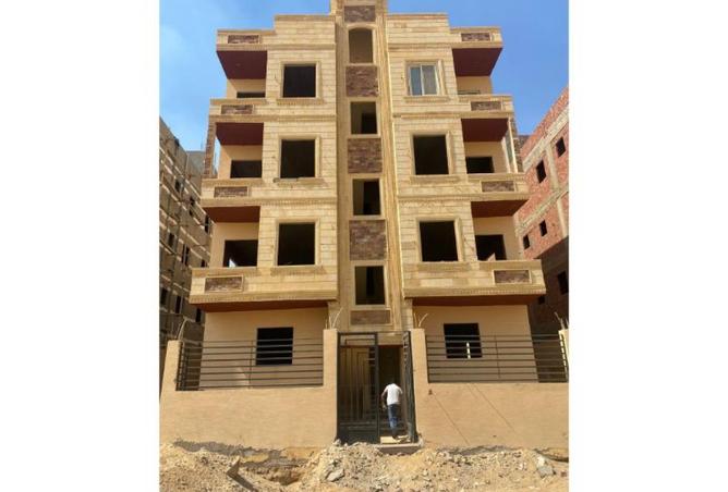 8112930 - Property Image 3