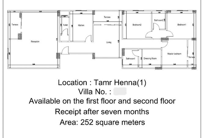 8214176 - Property Image 2