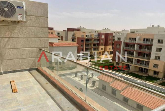 8234349 - الصورة الرئيسية للعقار