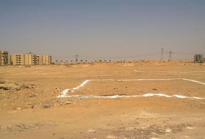 8407902 - الصورة الرئيسية للعقار