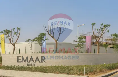 Townhouse - 3 Bedrooms - 3 Bathrooms for sale in Belle Vie - New Zayed City - Sheikh Zayed City - Giza Townhouse - 3 Bedrooms - 3 Bathrooms for sale in Belle Vie - New Zayed City - Sheikh Zayed City - Giza