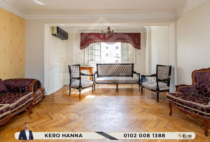 8383954 - صورة العقار 2