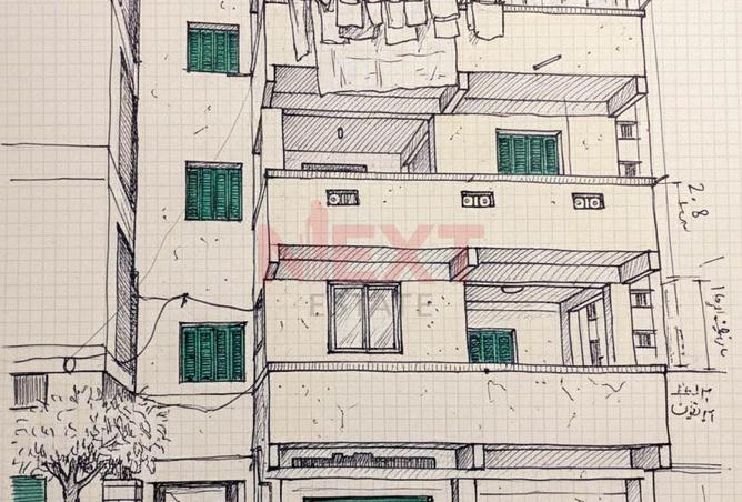 8376390 - Property Image 2