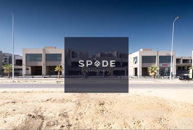 8230863 - Property Main Image