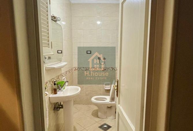 8234381 - Property Image 3