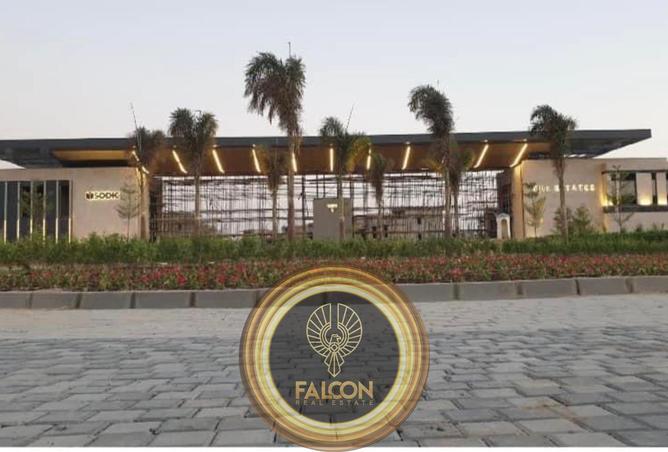 8481823 - Property Image 2