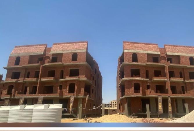 8444607 - Property Image 2