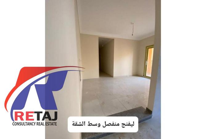 8477802 - صورة العقار 2