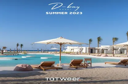 Chalet - 2 Bedrooms - 2 Bathrooms for sale in D-Bay - Qesm Ad Dabaah - North Coast