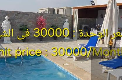 شقة - غرفة نوم - 1 حمام للايجار في جاليريا  مون فالى - المستثمرين الجنوبية - مدينة القاهرة الجديدة - القاهرة