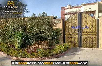 Twin House - 7 Bedrooms - 4 Bathrooms for sale in Hay El Ashgar - Al Wahat Road - 6 October City - Giza
