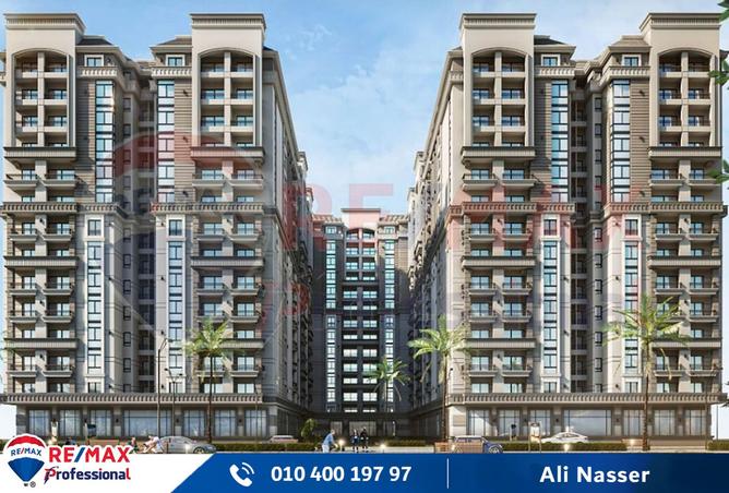 8128835 - Property Image 2