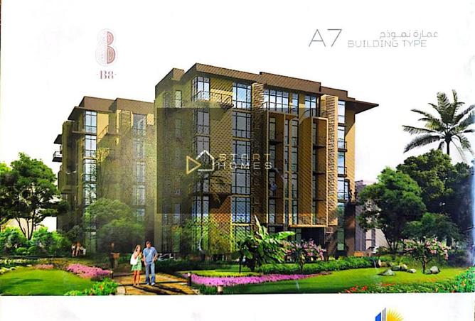 8467668 - Property Image 2