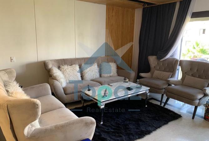 8401084 - Property Image 3