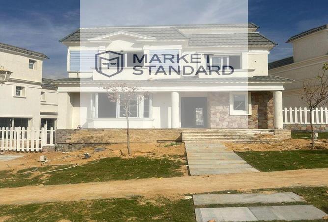 8186252 - الصورة الرئيسية للعقار