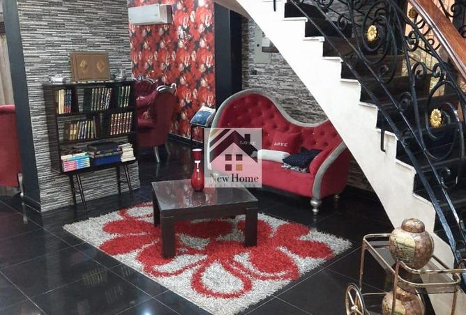 8283927 - Property Image 2